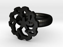 Load image into Gallery viewer, Moto: Rotorring 3d printed